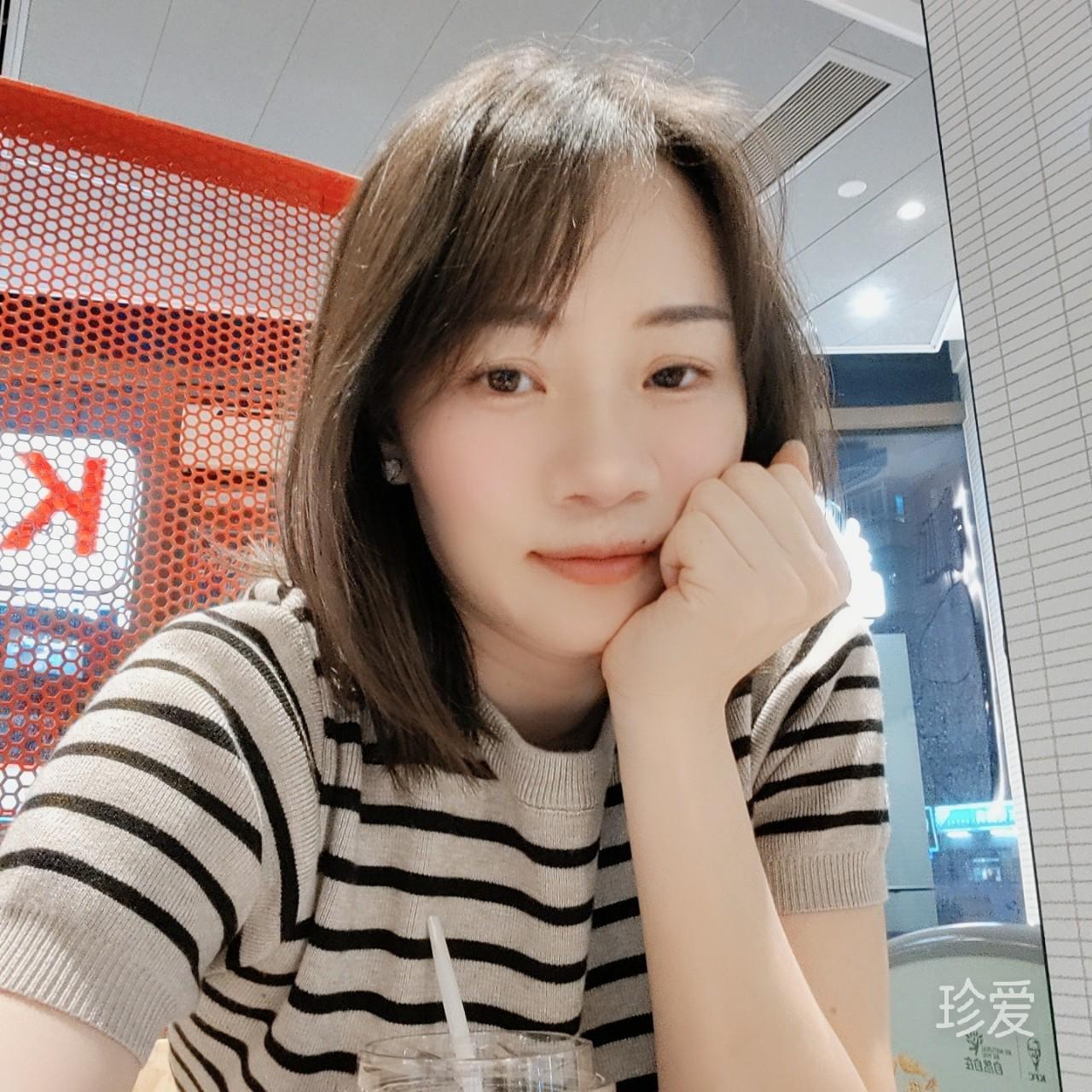 静静