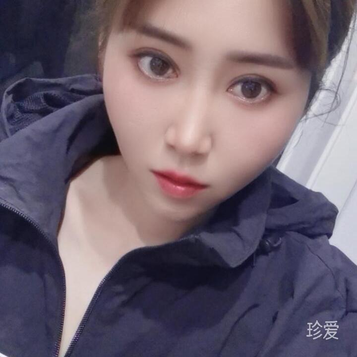 美琳
