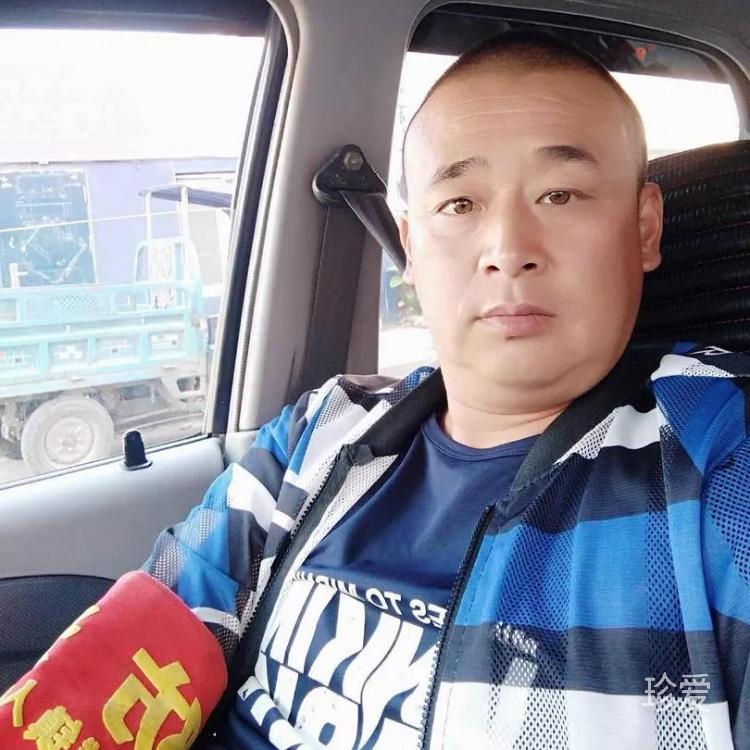 遇見珍愛過半生