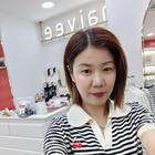開心果