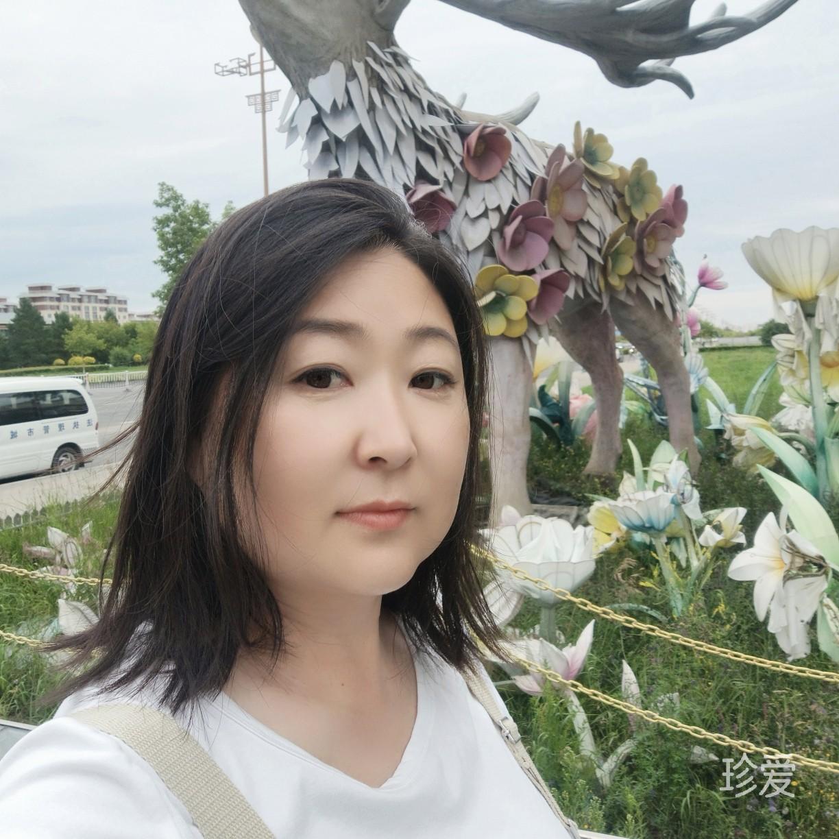 好好