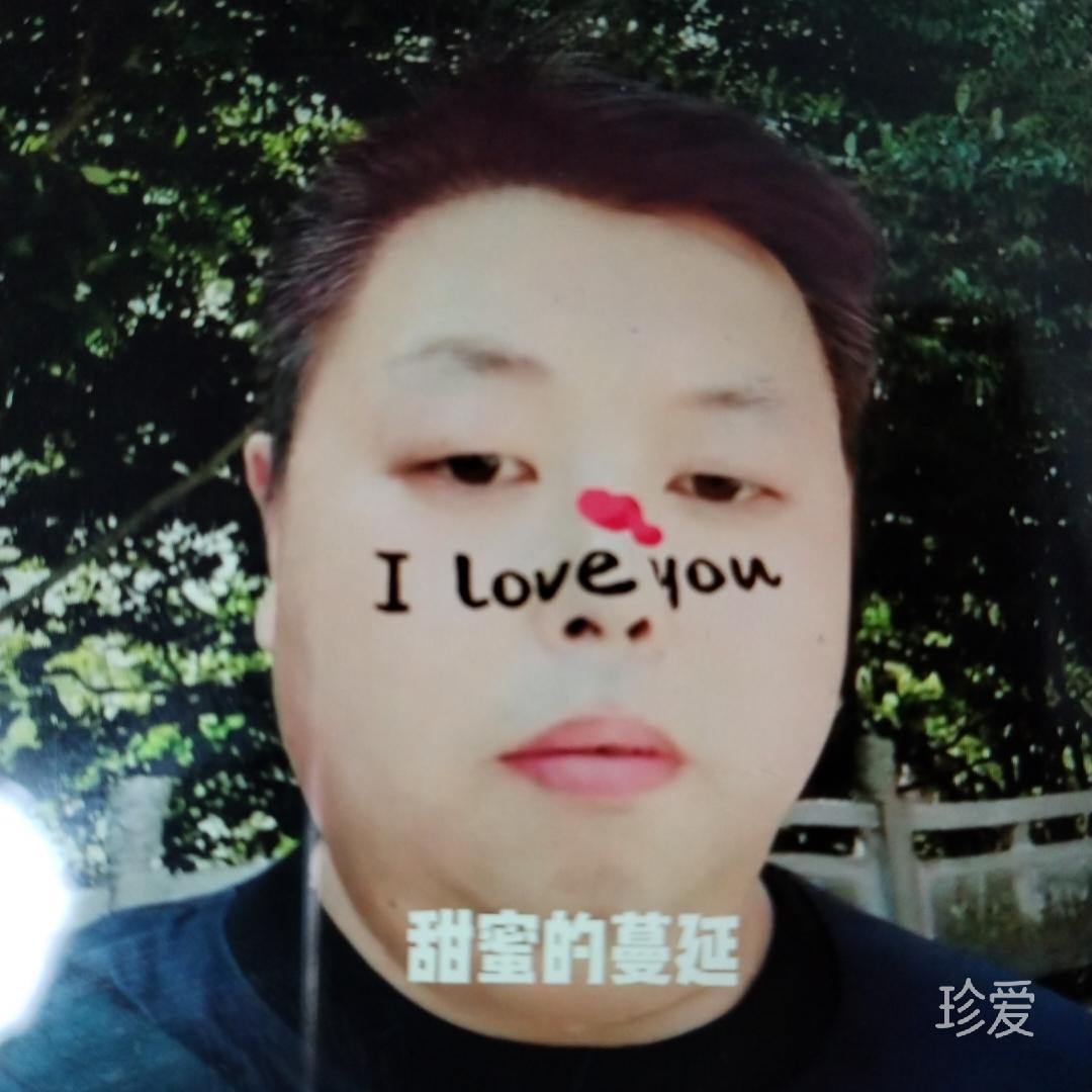 往后余生陪你到老