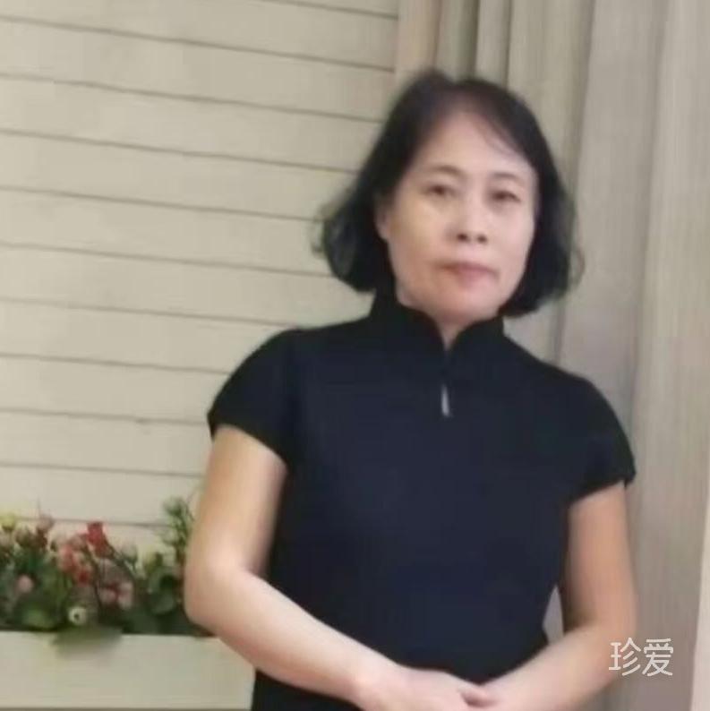 家慧
