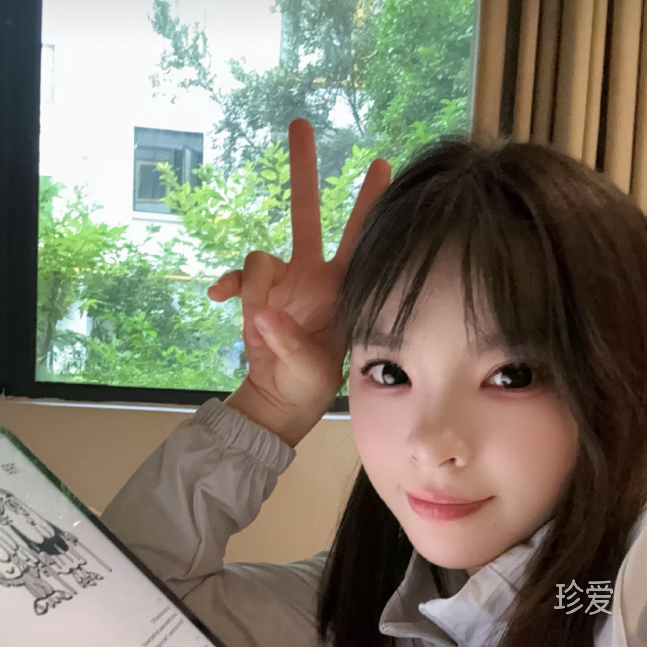 露珠儿
