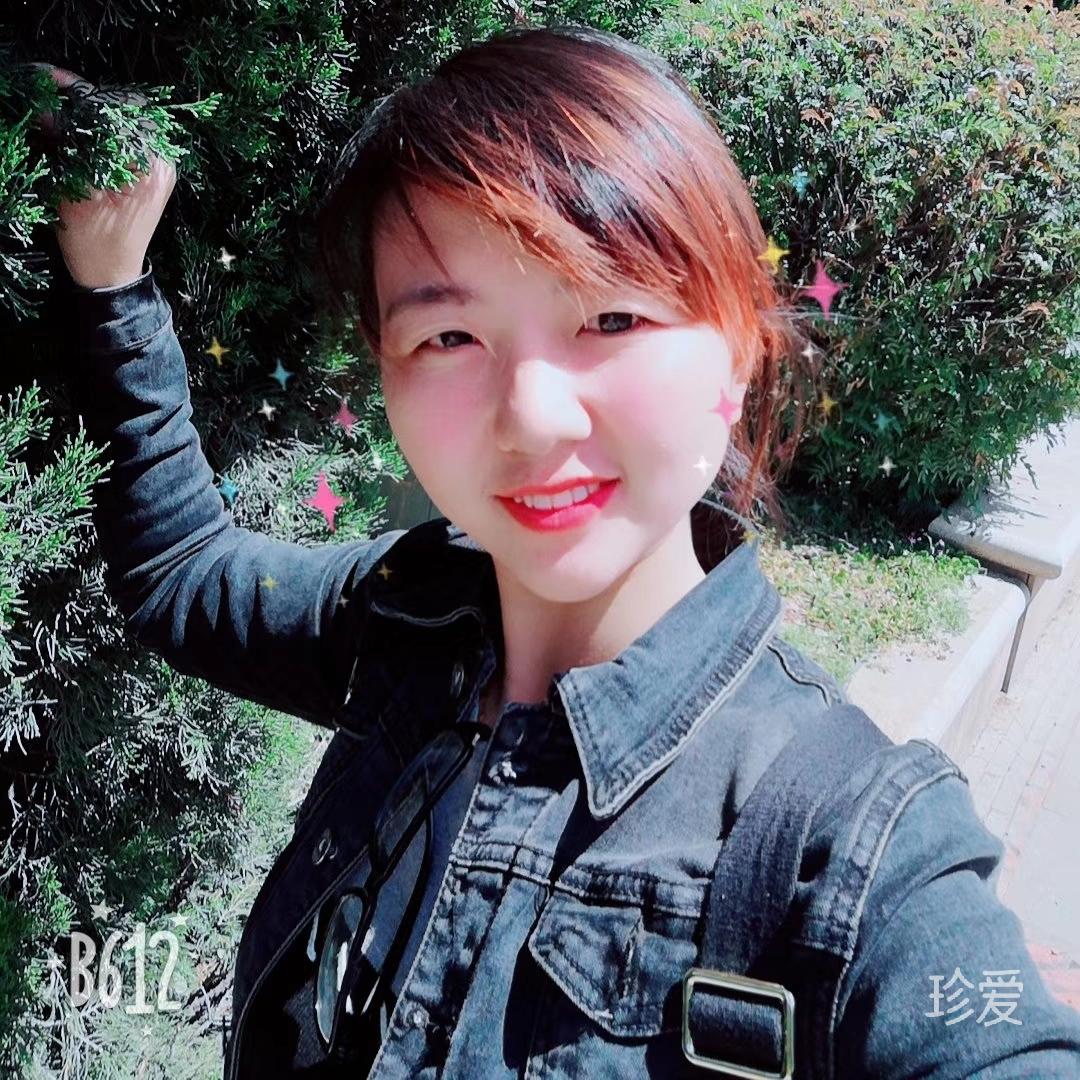 期待真爱
