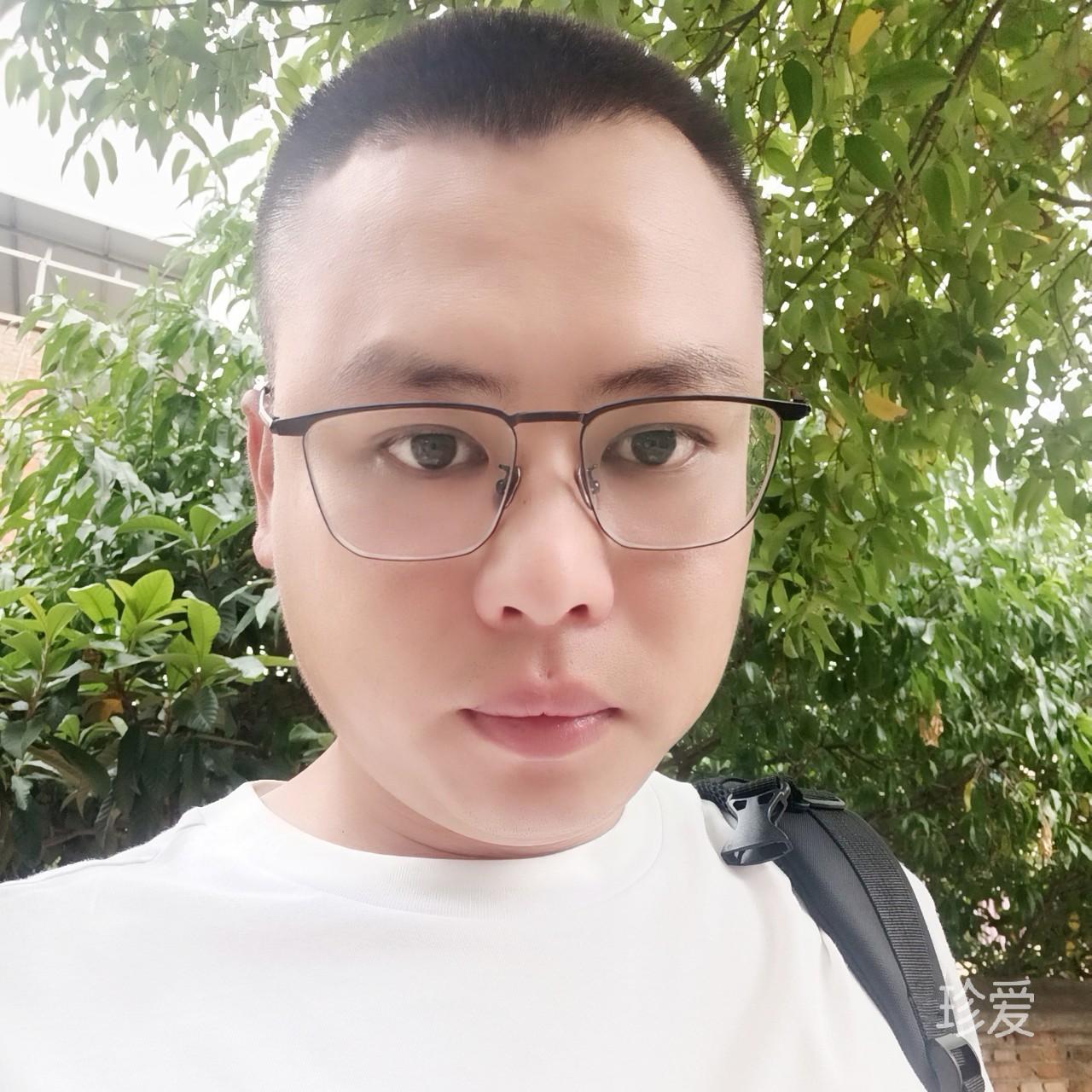 等你