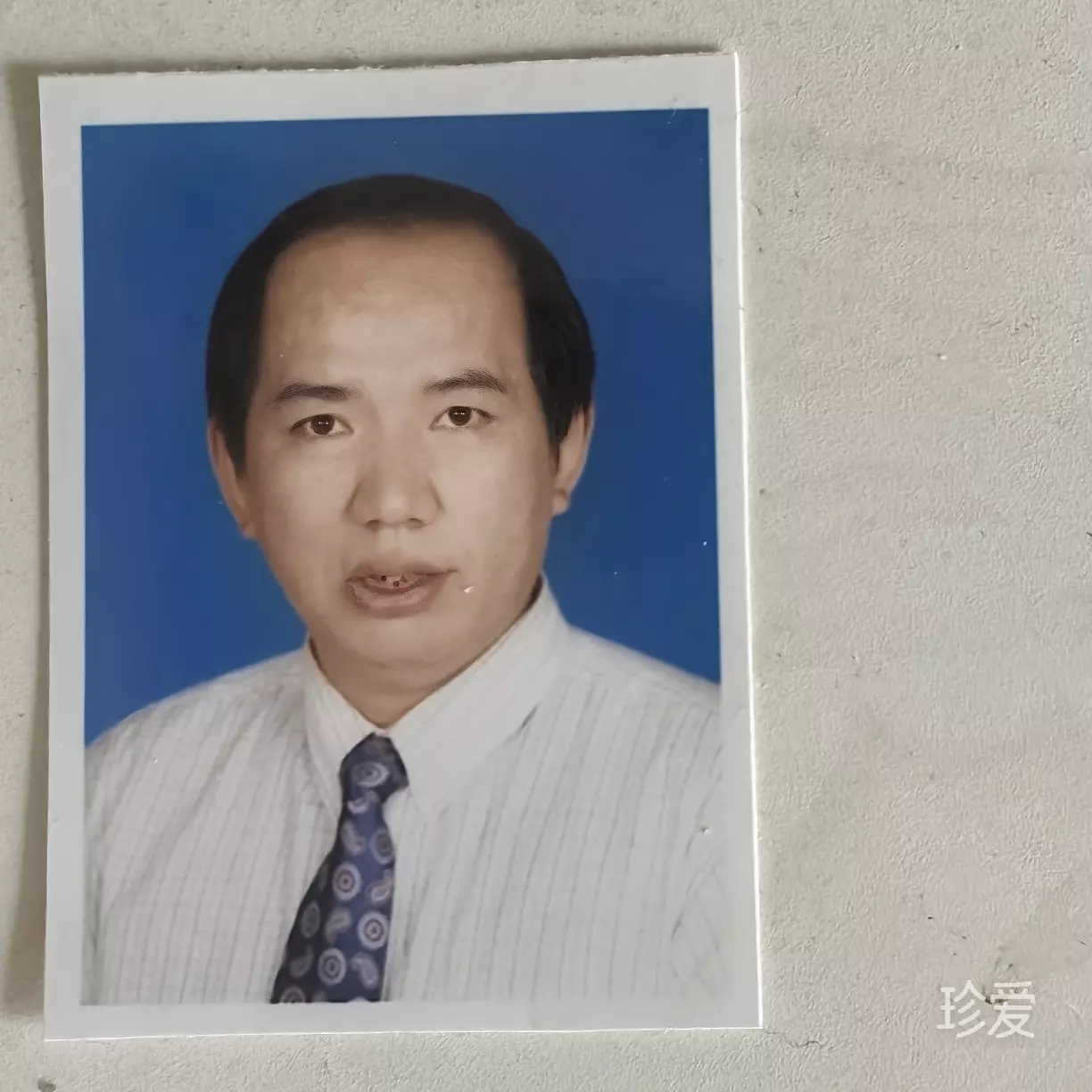 智者永恒