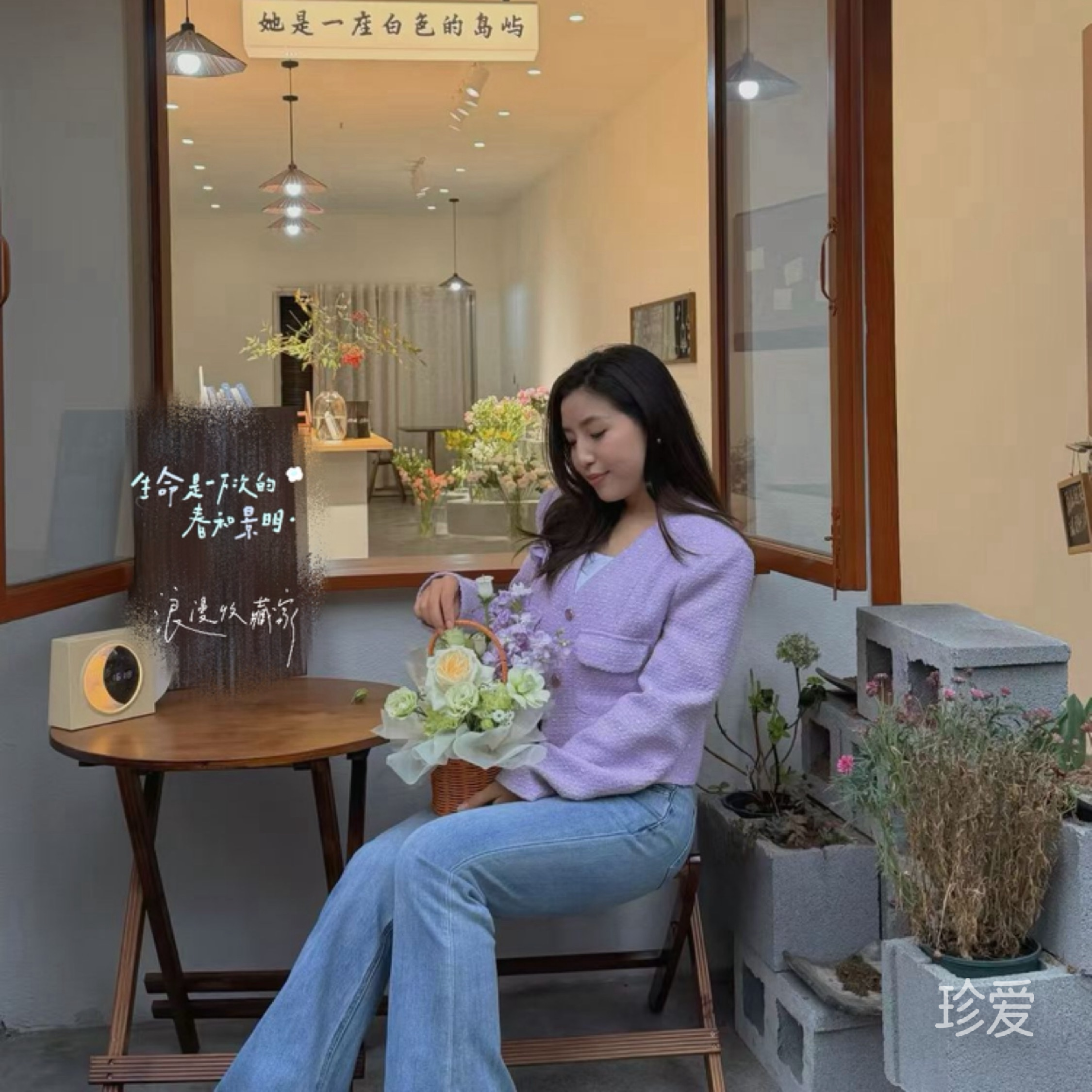 炽热情怀