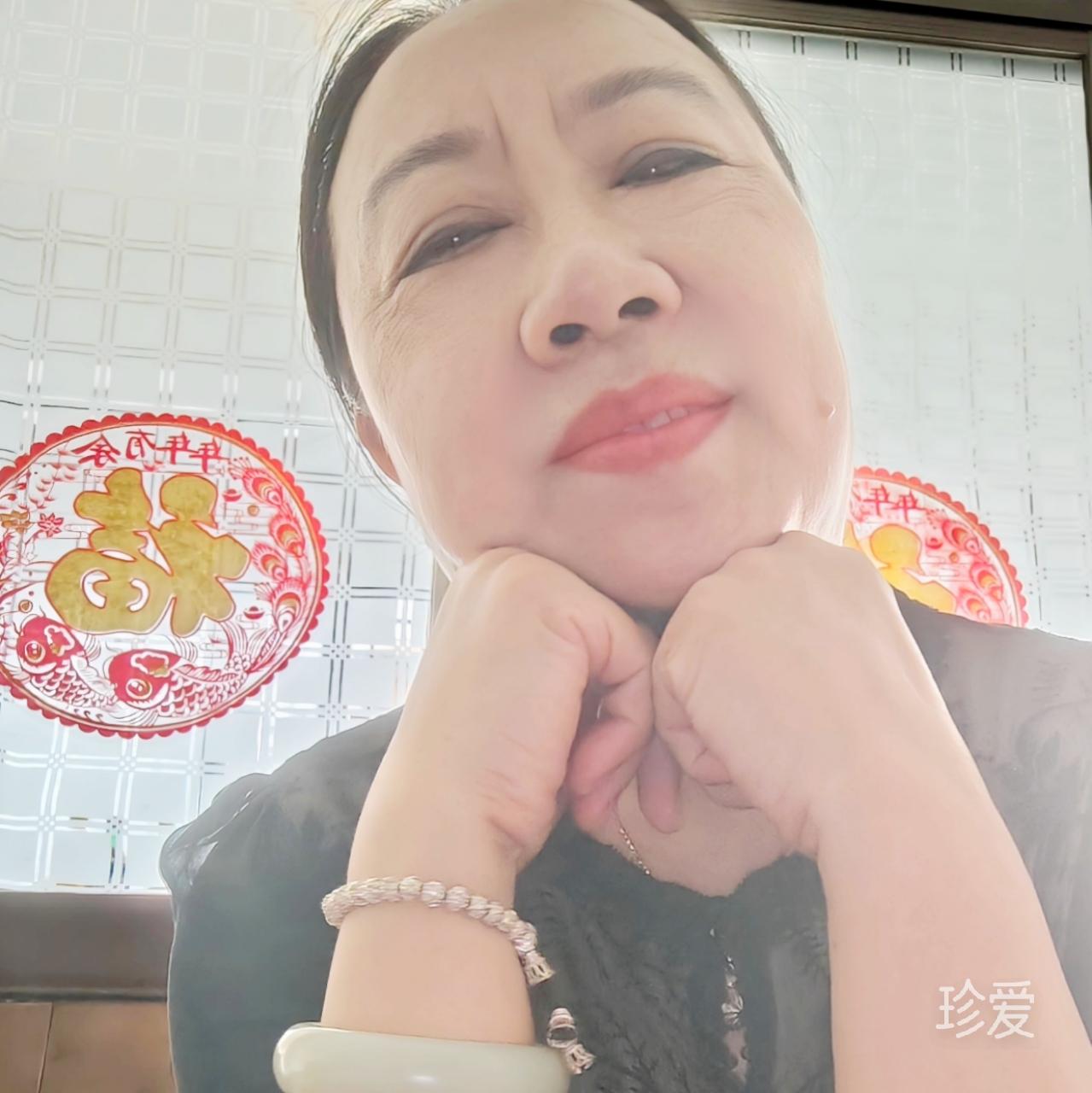 温馨