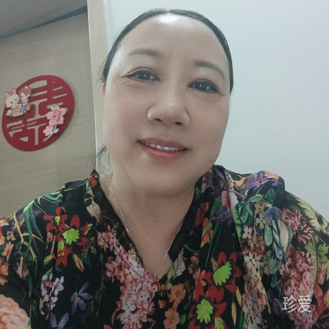 若凡
