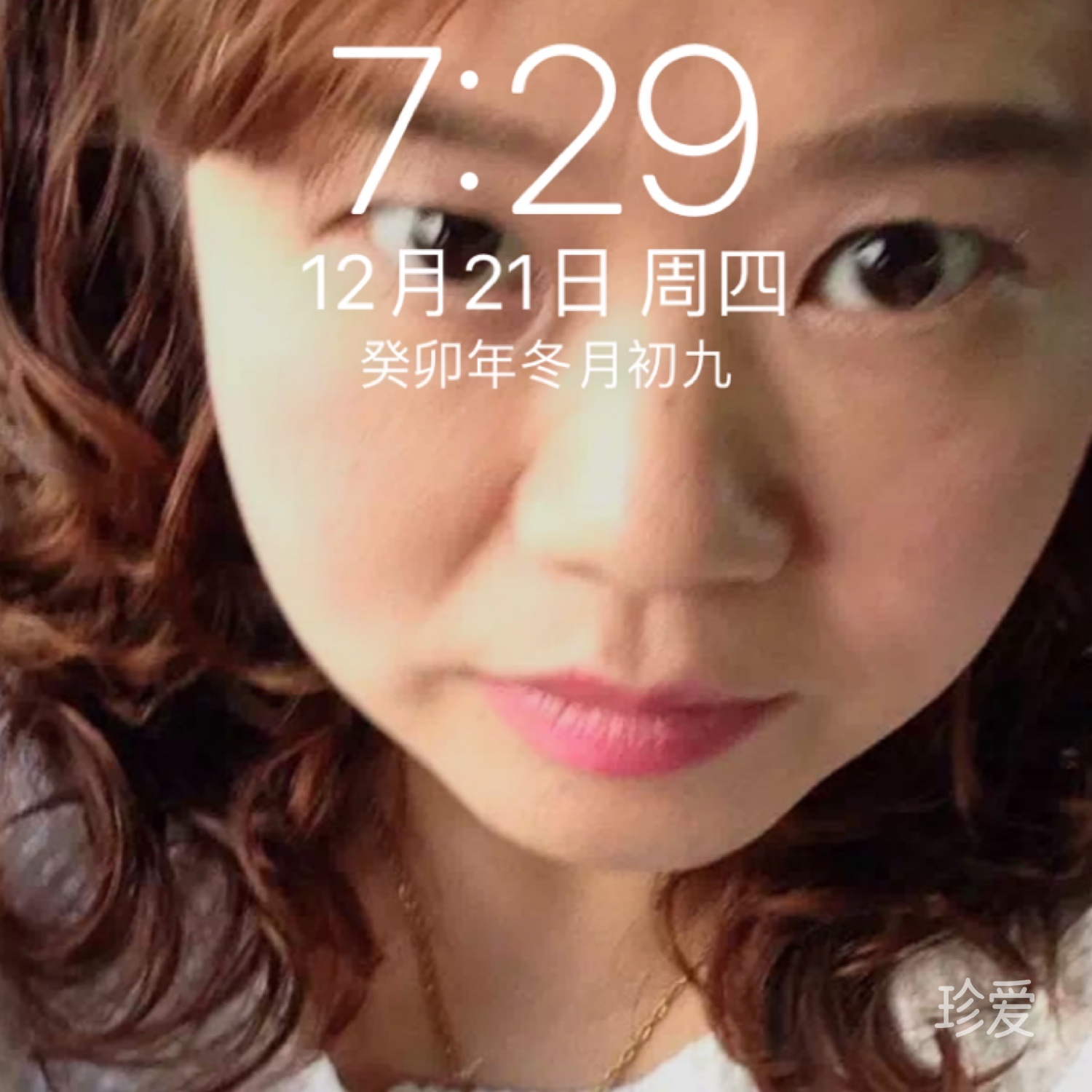 學(xué)會(huì)成熟