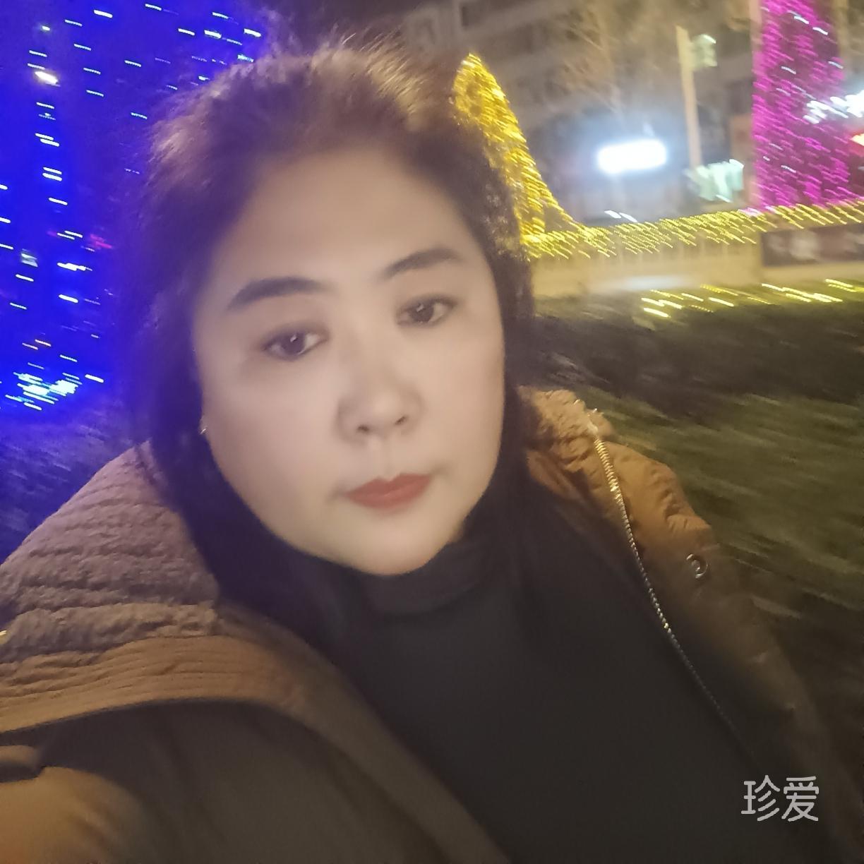 和谐健康
