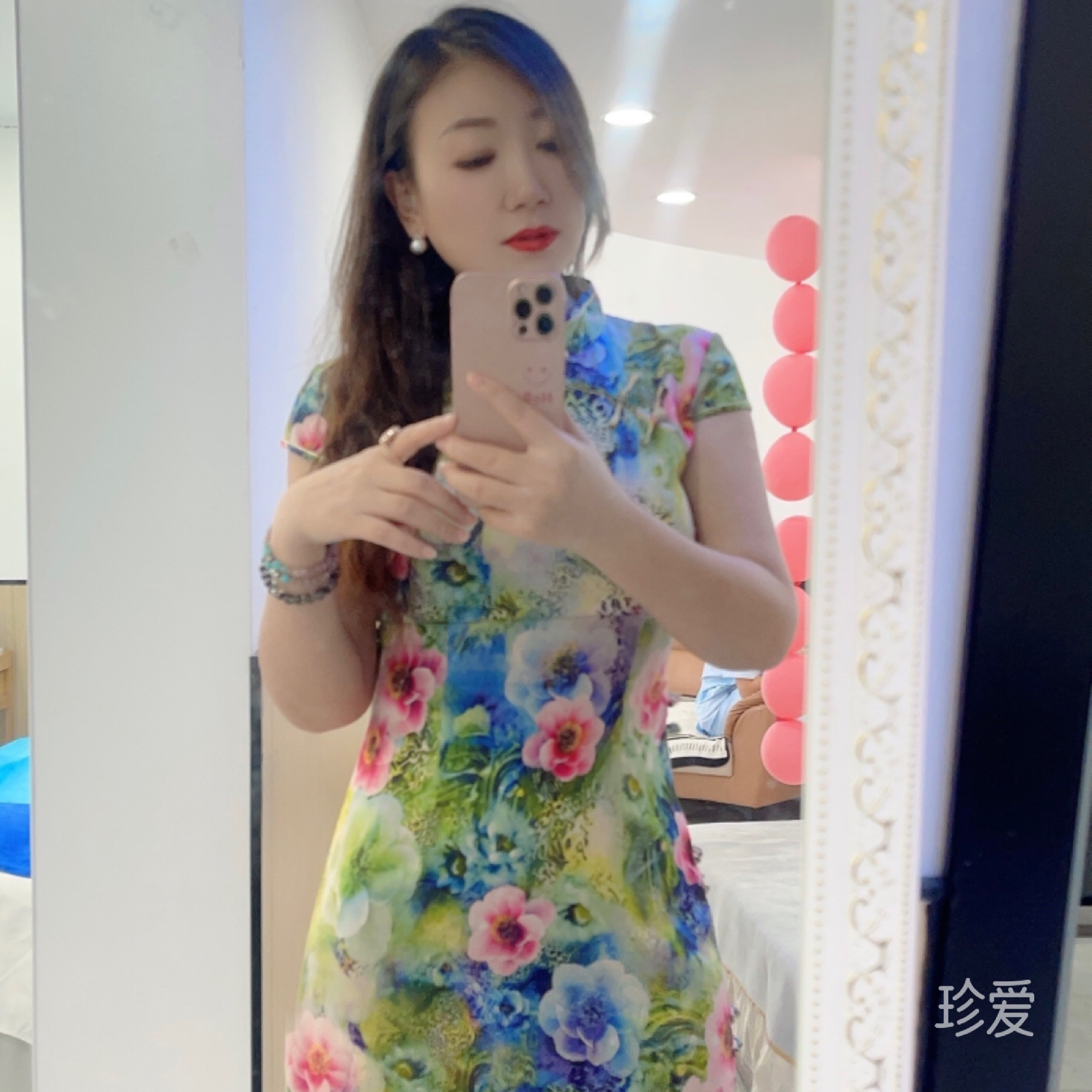 唯美