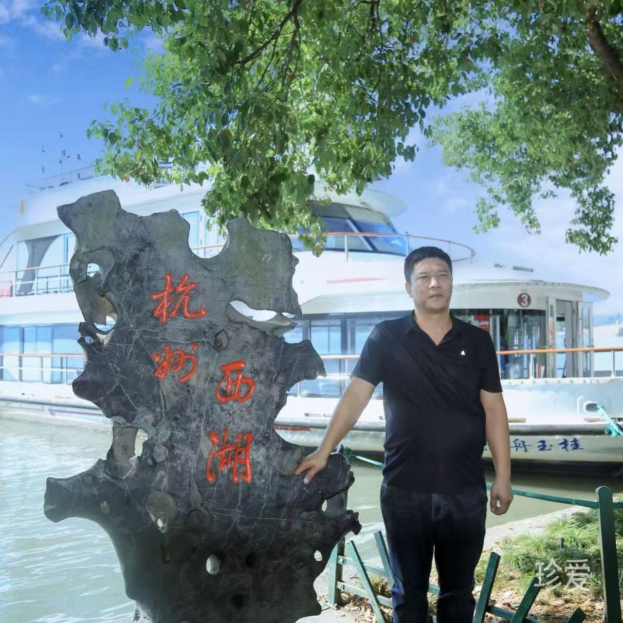 爱的港湾