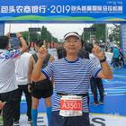 會(huì)員1827131866