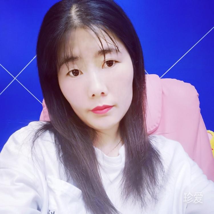 人生若只如初見