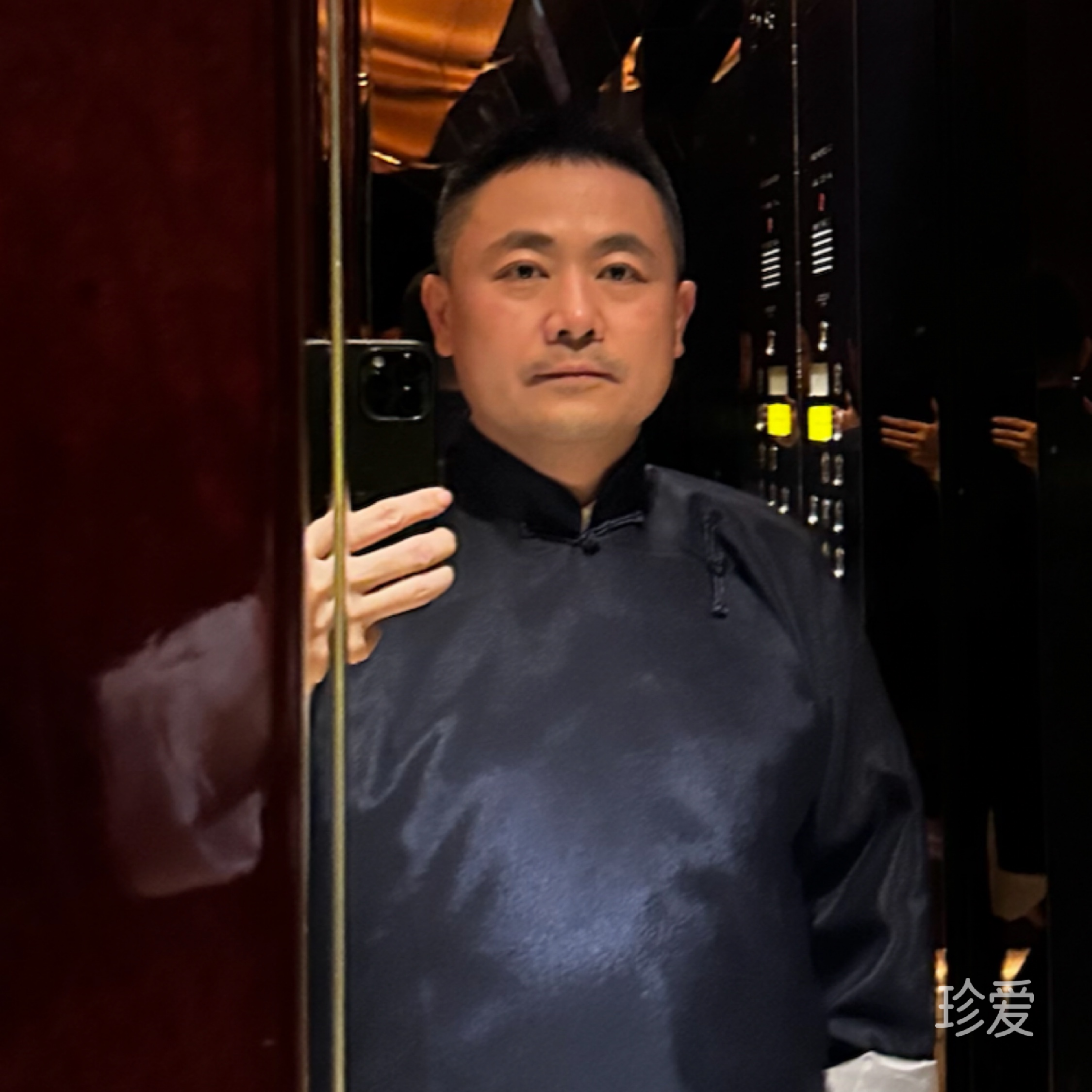 思远