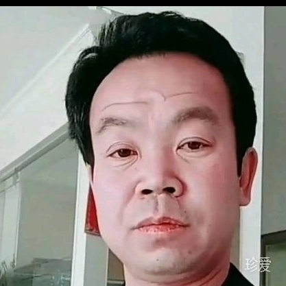 找愛我的真心實意