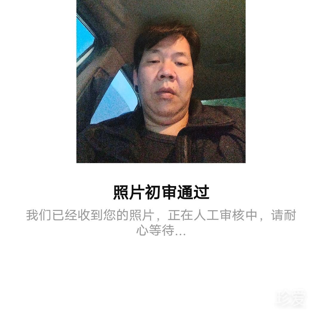 我很想找到你
