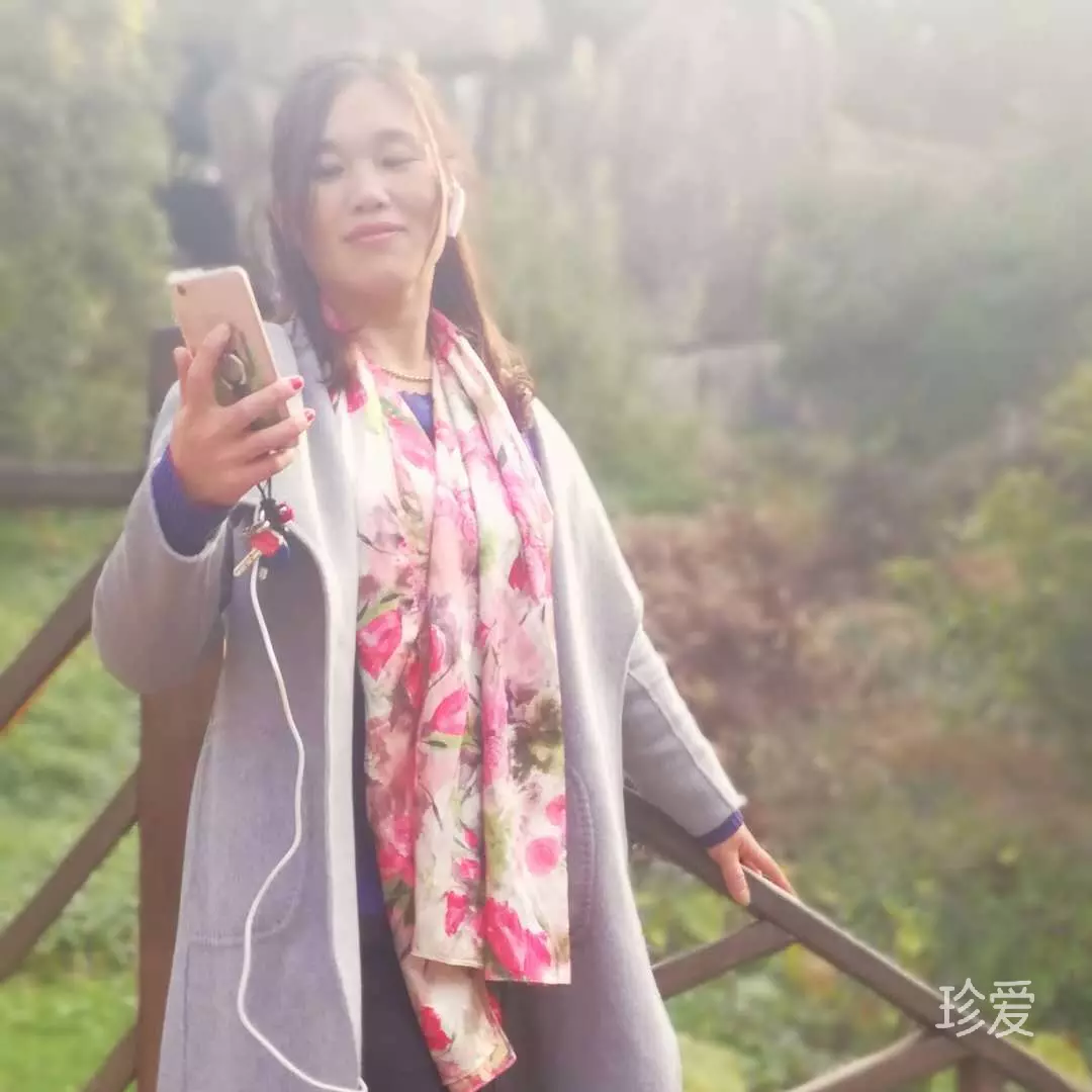 岁月静好