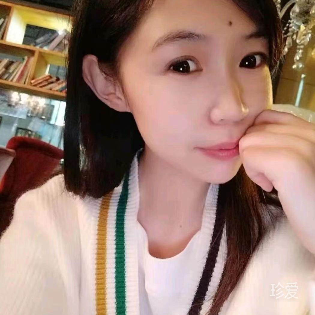 若一