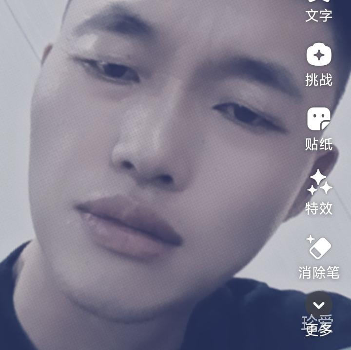 永恒的爱