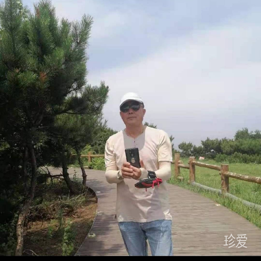 為妳爾來
