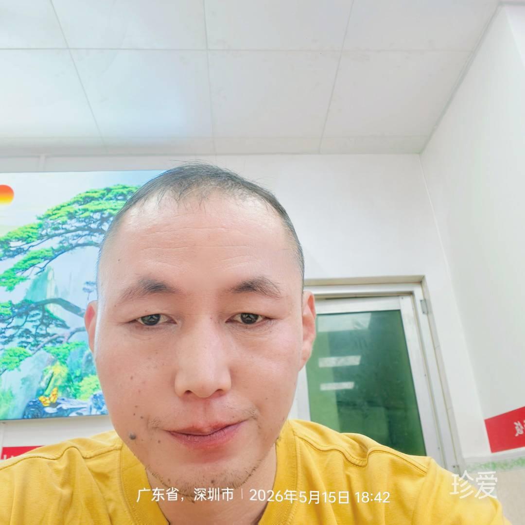 一种美