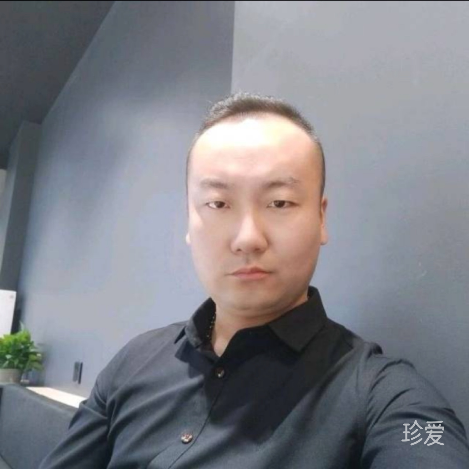 对未来负责到底