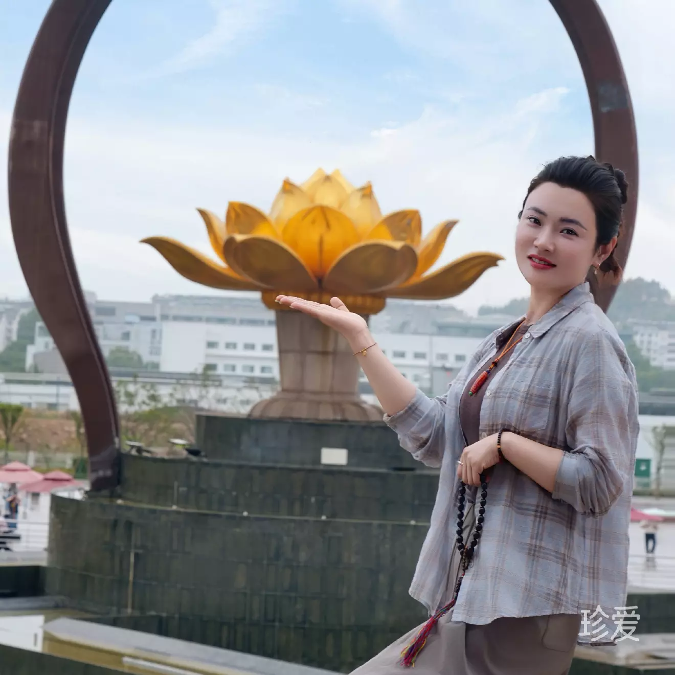 沅芷湘兰