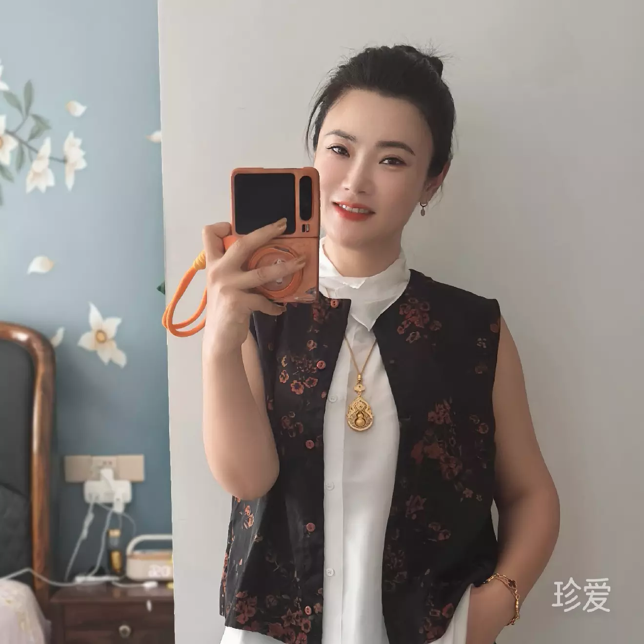 沅芷湘兰