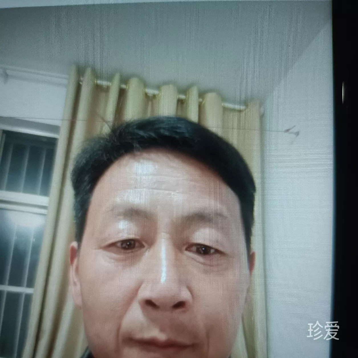 海阔天空