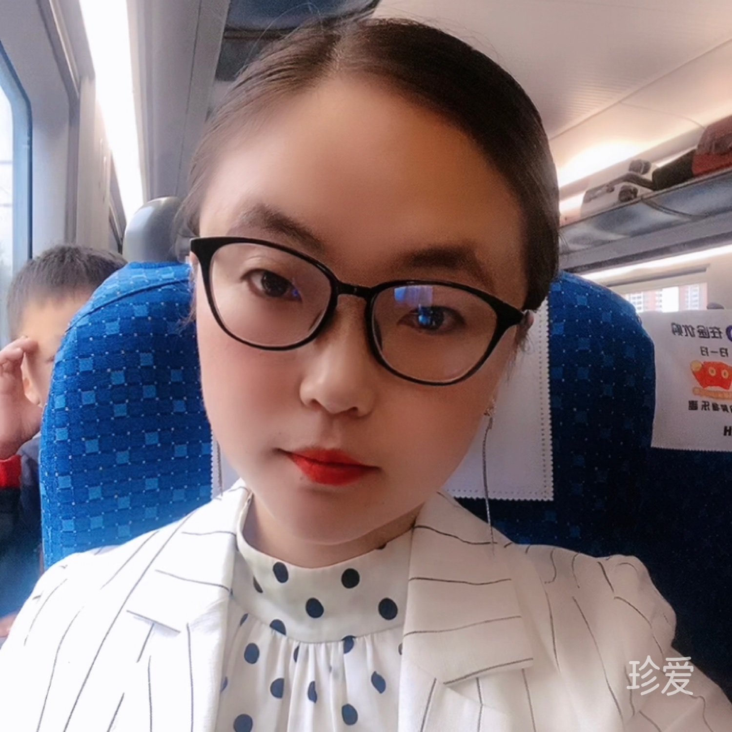 巴黎铁塔下的草编