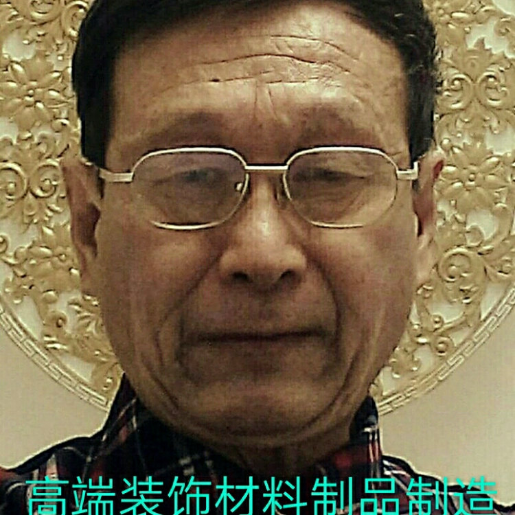 你若肯嫁我就敢娶