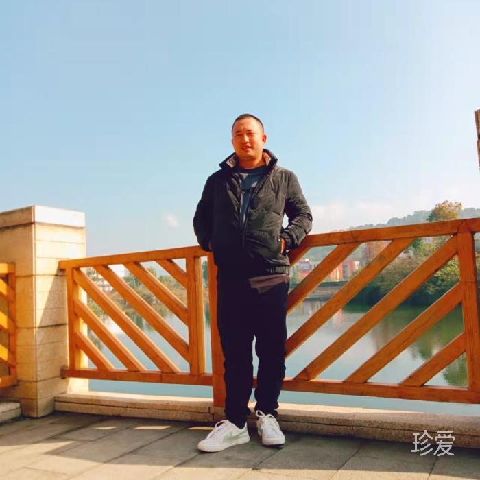 凡人