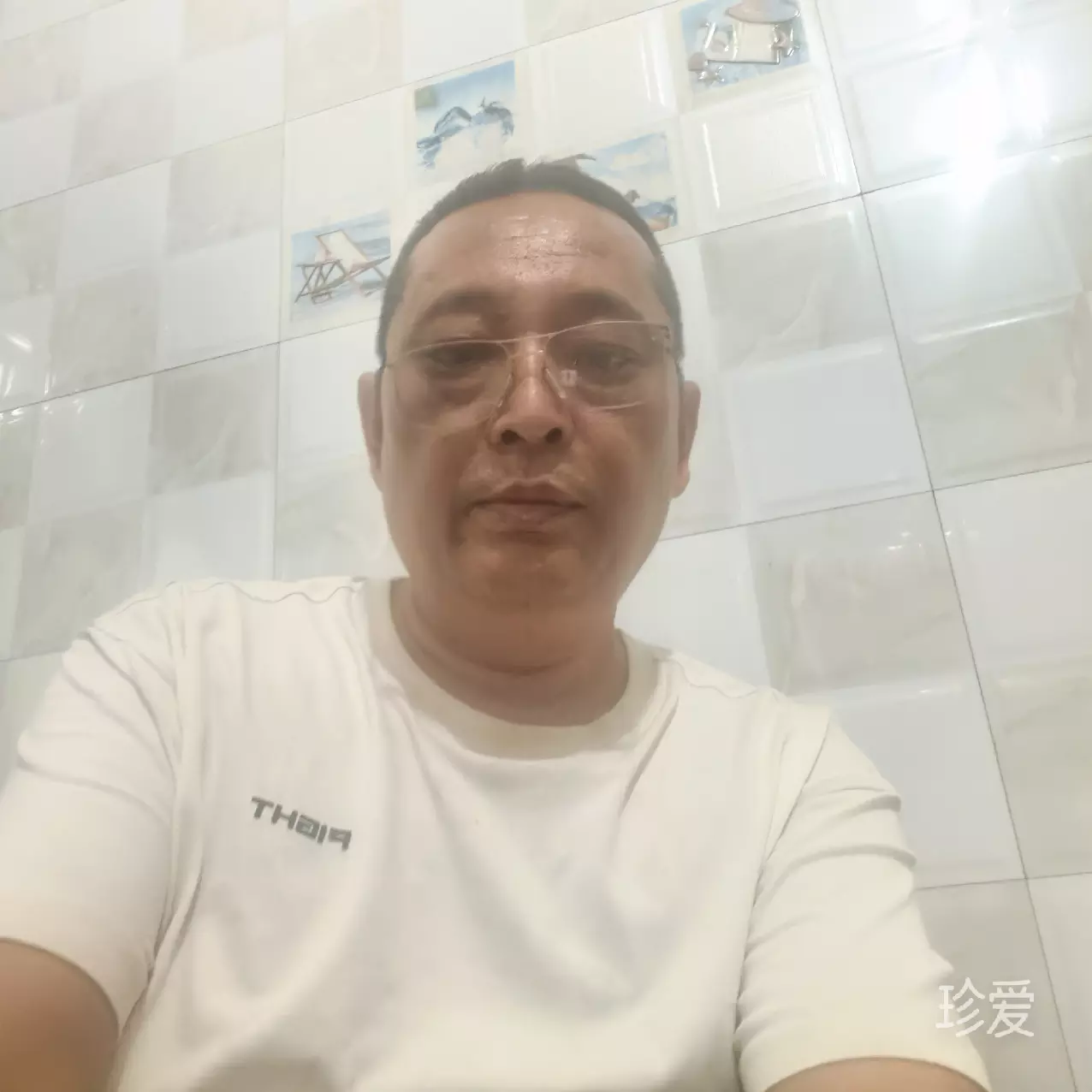 单身狗的那个她呢