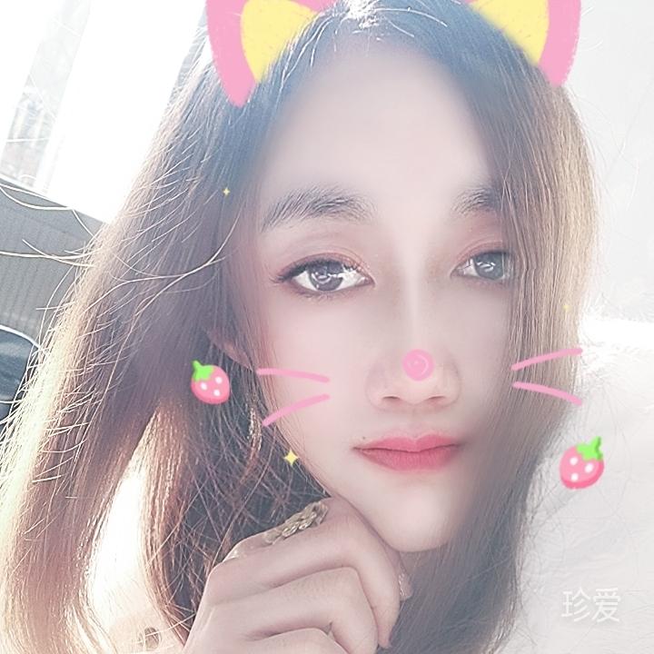 殘留的美好
