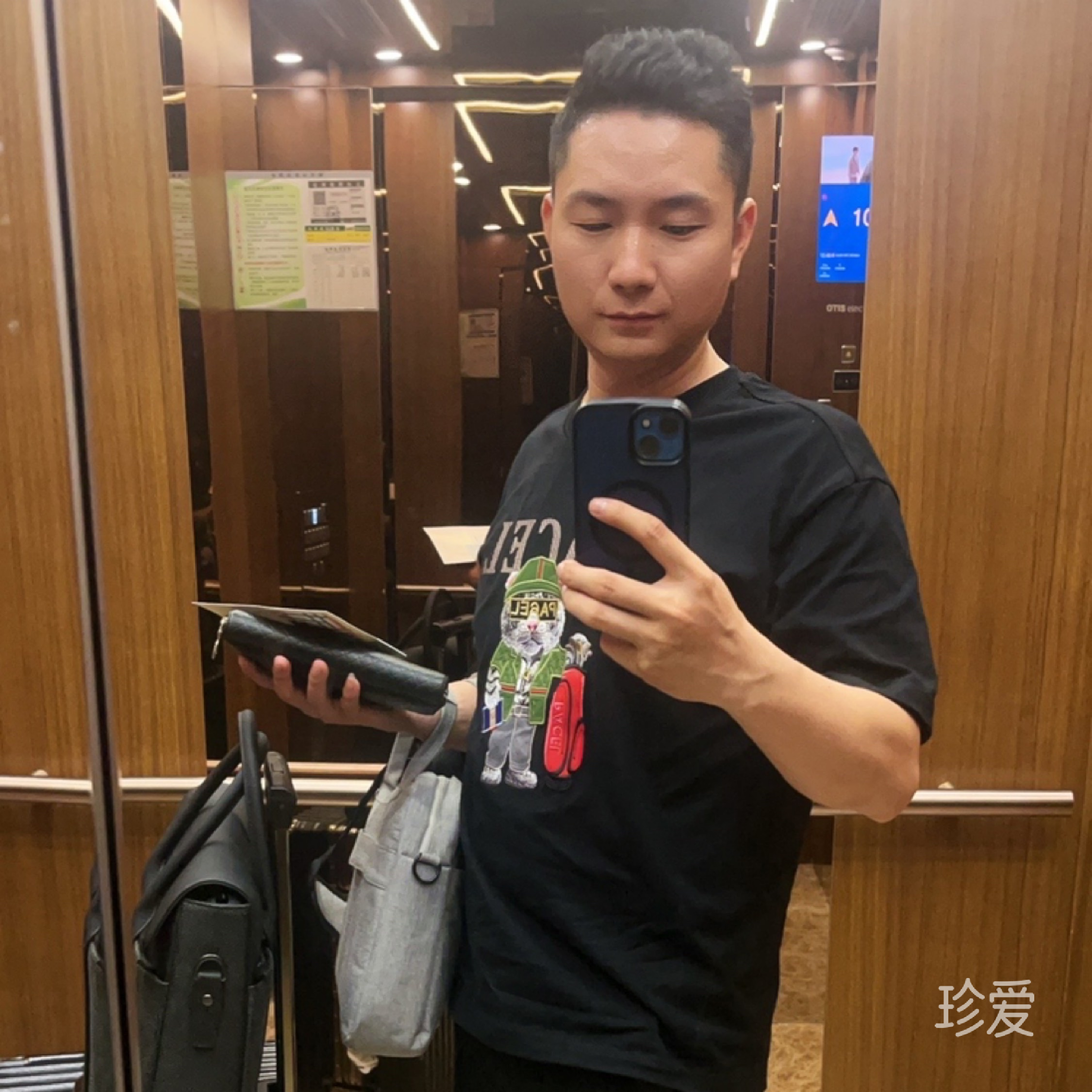 不会念经的唐僧