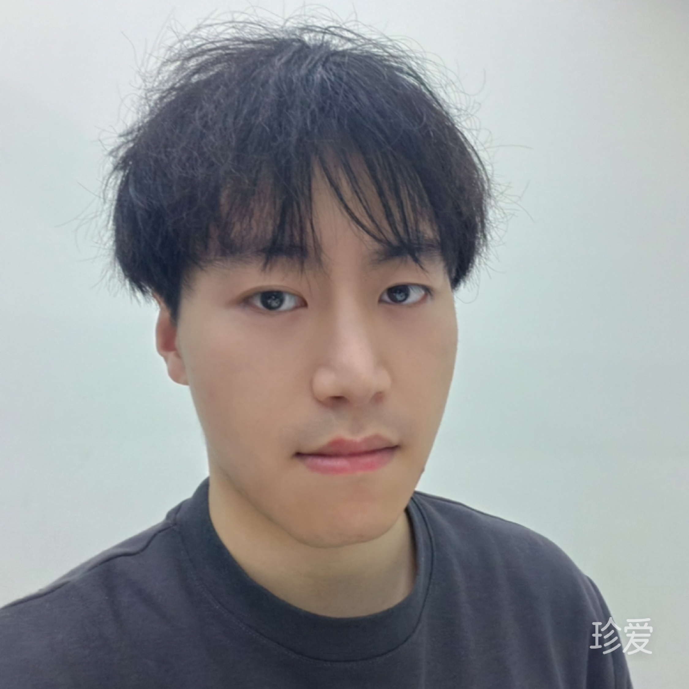 相见恨