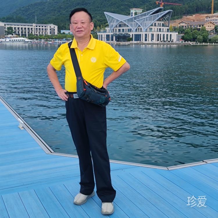 你誠(chéng)我愿