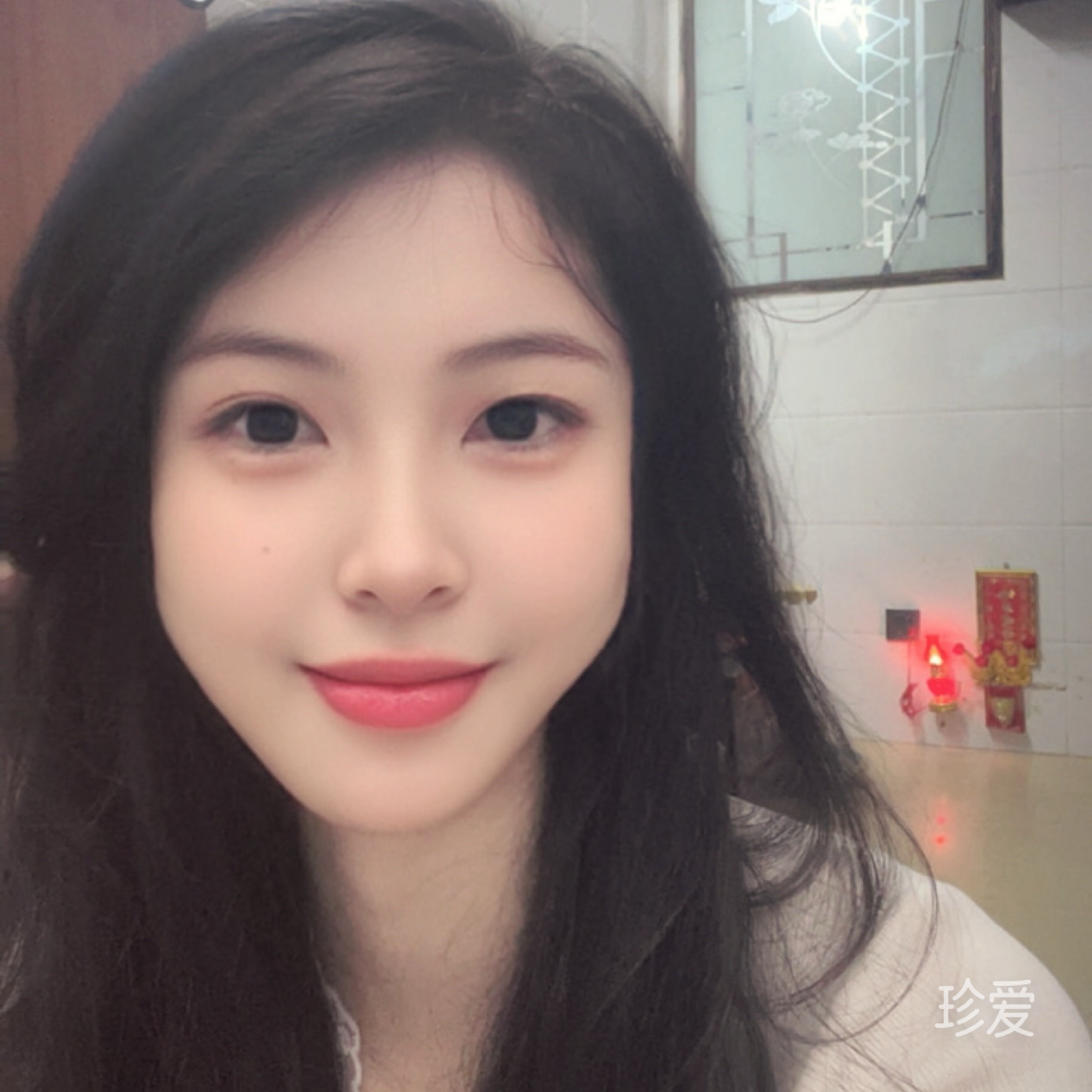 Rosie