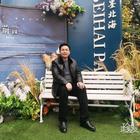 滄海一粟