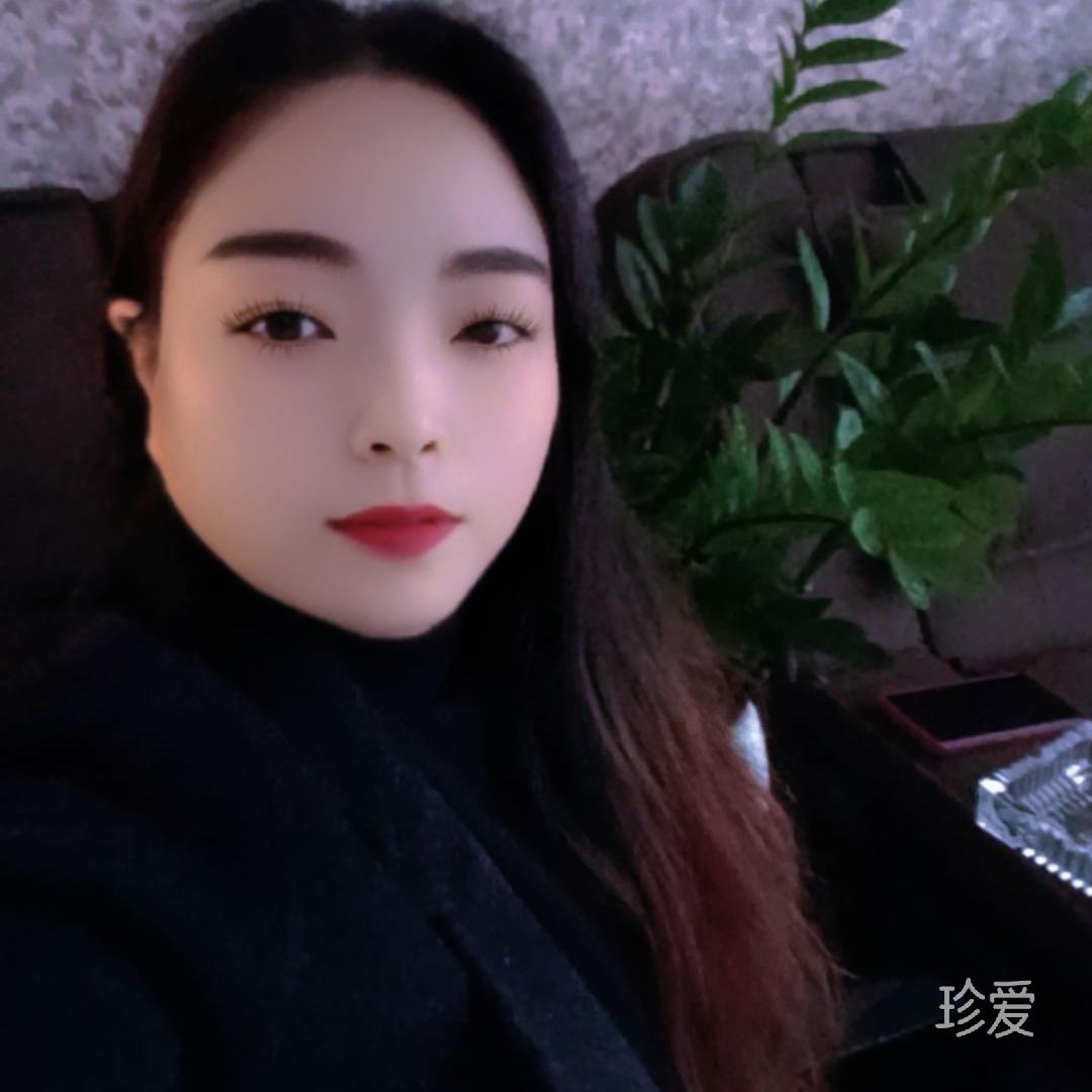 芸芸