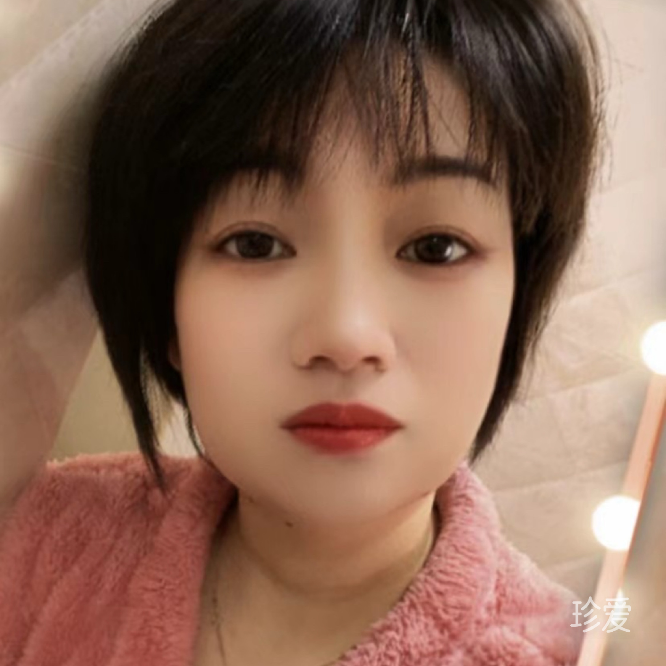 也许