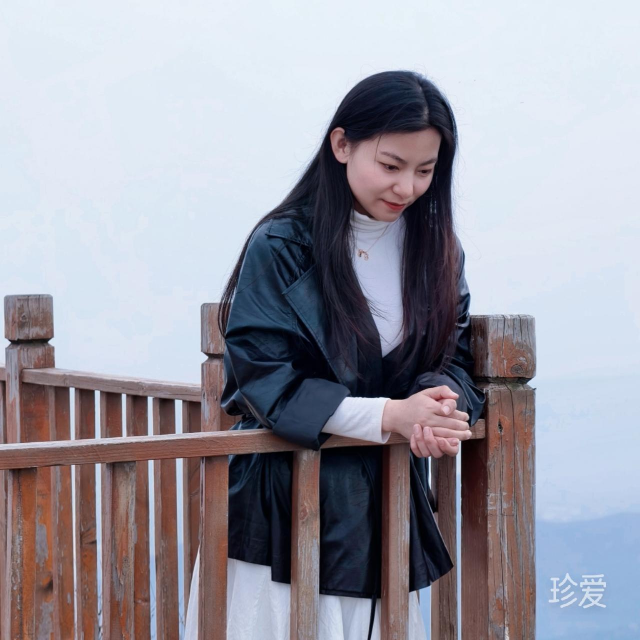 荼靡