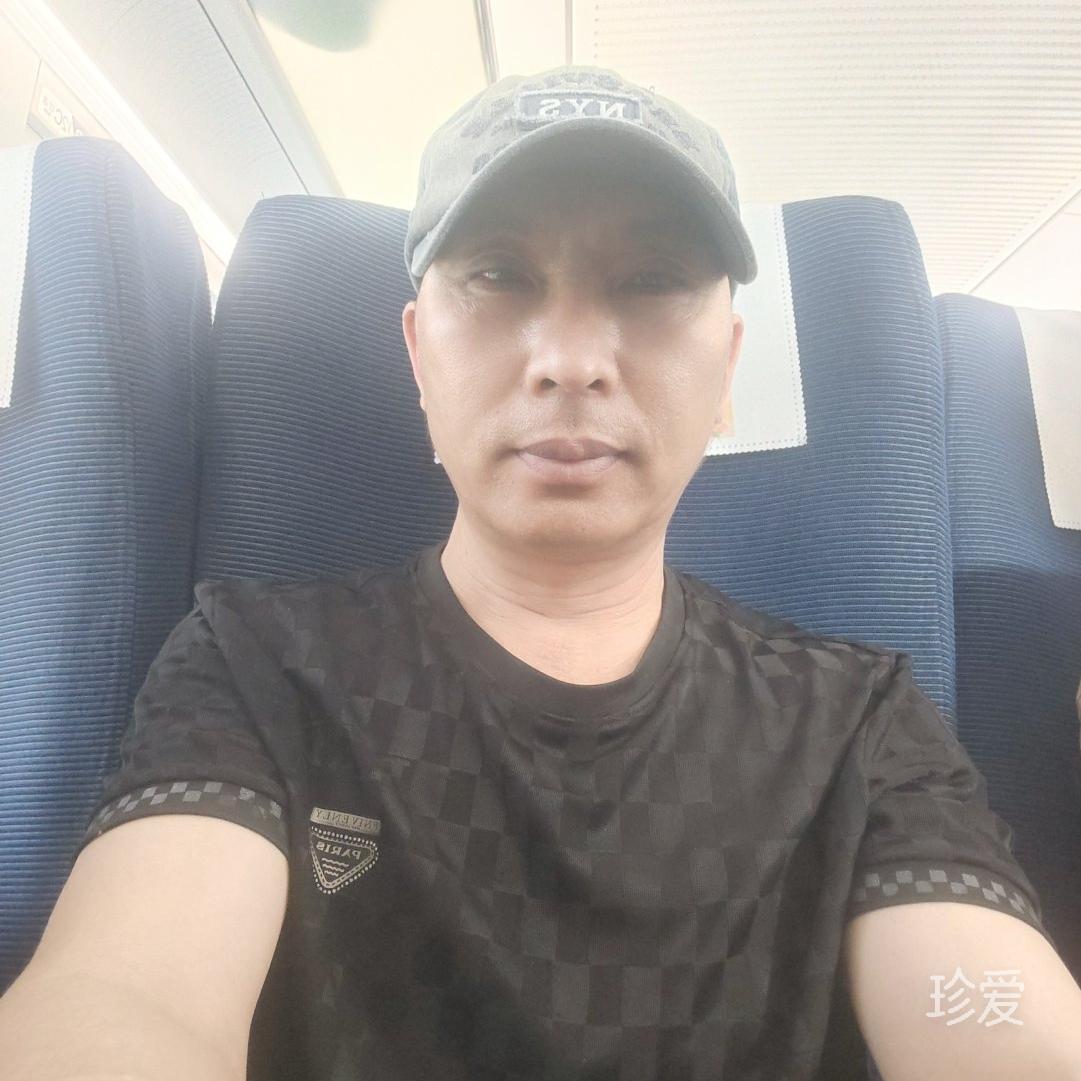 你是我的眼