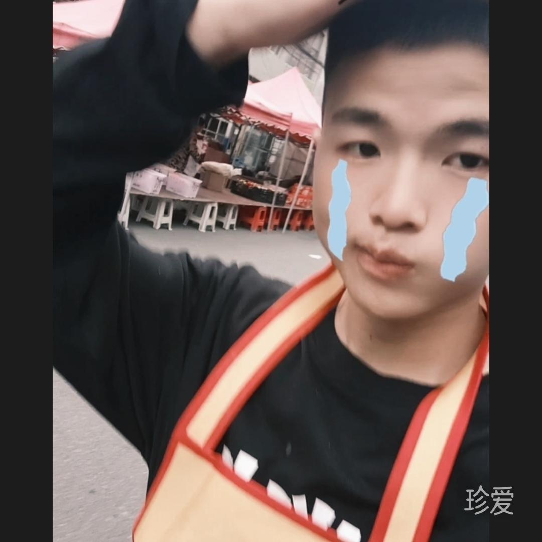 陌生