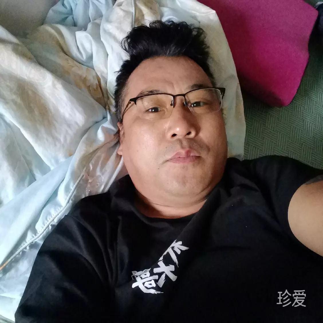 碧海云天