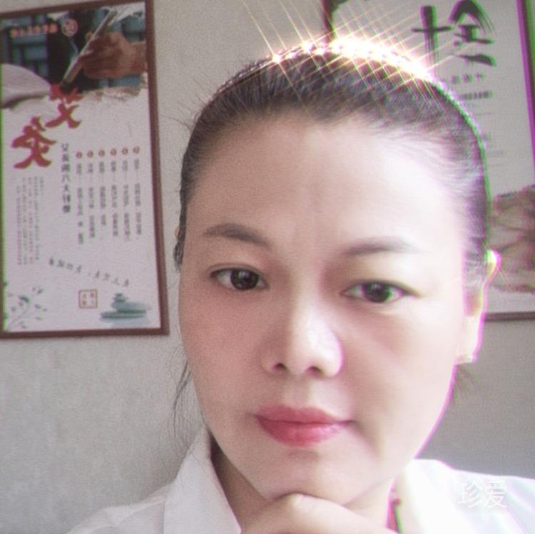我想有个家
