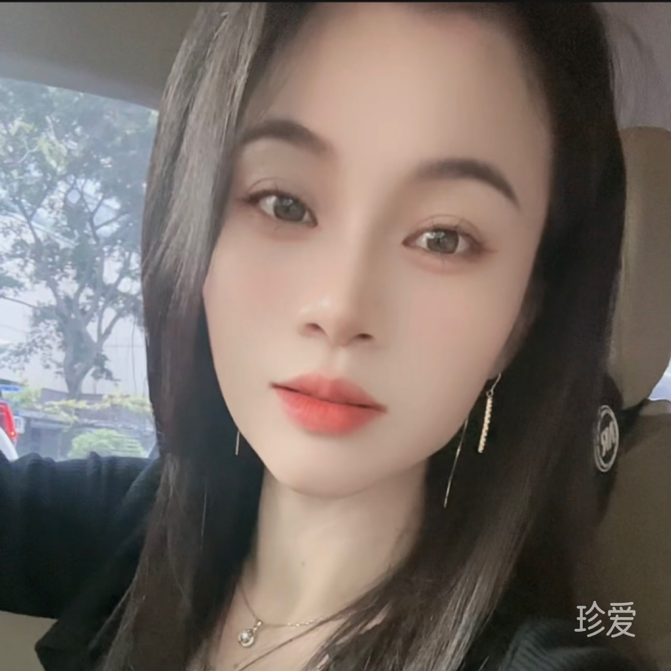 静静